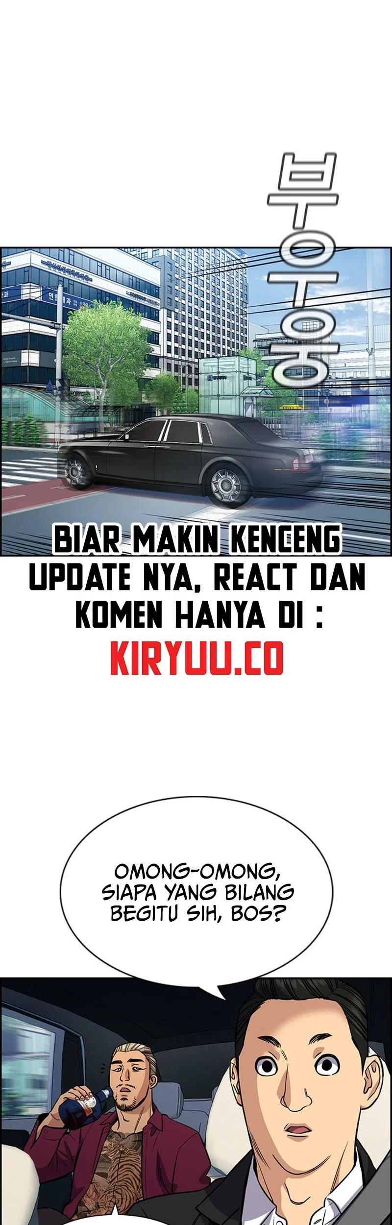 True Education Chapter 142 Fix Gambar 57